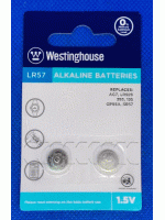LR57 Westinhouse(AG-7/LR-395/195/GP95A/SR-57)bister 2 шт/уп