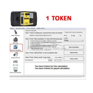 Активация для прибора XHORSE  VVDI MB  TOOL неограниченный пакет токенов в течение на  1 год
