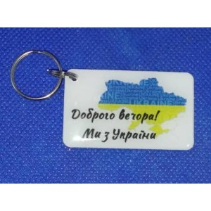 Epoxy-заготовка T5577  50*30 mm (1)-Доброго вечора!Ми з України