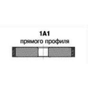 Круг алмазный шлифовальный прямого профиля 1A1 125/100(наружный диаметр круга 150мм, высота покрытия круга 3мм-ширина 20мм) БАЗИС