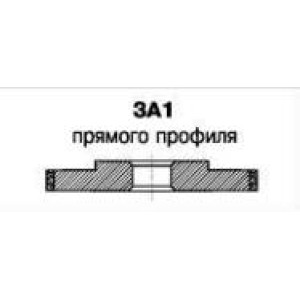 Круг алмазный шлифовальный прямого профиля 3A1 (наружный диаметр круга 150мм-350мм, высота круга 10мм-22мм) БАЗИС