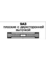 Круг алмазный шлифовальный плоский с двухсторонней выточкой 9A3 (наружный диаметр круга 100мм-200мм, высота круга 10мм-21мм) БАЗИС