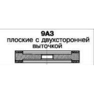 Круг алмазный шлифовальный плоский с двухсторонней выточкой 9A3 (наружный диаметр круга 100мм-200мм, высота круга 10мм-21мм) СТАНДАРТ