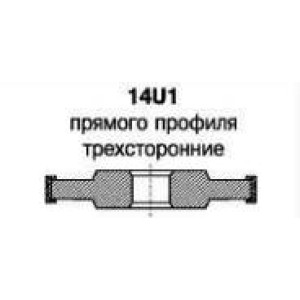 Круг алмазный шлифовальный прямого профиля трехсторонний 14U1  (наружный диаметр круга 125мм-250мм, высота круга 10мм-20мм) БАЗИС