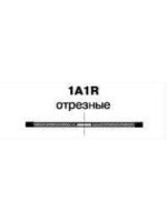 Круг алмазный отрезной 1A1R (наружный диаметр круга 50мм-400мм, высота круга 1мм-2,2мм) БАЗИС