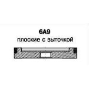 Круг алмазный шлифовальный плоский с выточкой 6A9 (наружный диаметр круга 100мм, высота круга 30мм) БАЗИС
