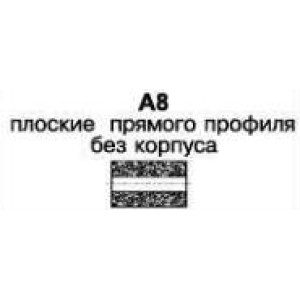 Круг алмазный шлифовальный плоский прямого профиля без корпуса A8  (наружный диаметр круга 6мм-13мм, высота круга 6мм-10мм) БАЗИС