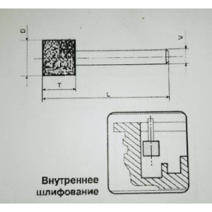 Головки алмазные цилиндрические AW ( диаметр 6мм-20мм, высота 6мм-20мм) БАЗИС
