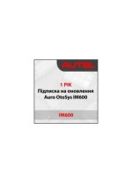 Годовая подписка Autel Auro OtoSys IM600