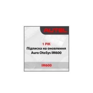Годовая подписка Autel Auro OtoSys IM600