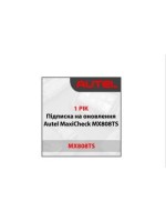 Годовая подписка Autel MaxiCheck MX808TS