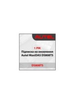 Годовая подписка Autel MaxiDAS DS808TS
