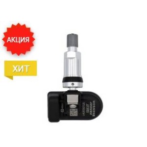 Датчик TPMS универсальный CGSULIT UNV TS01 433/315 МГц