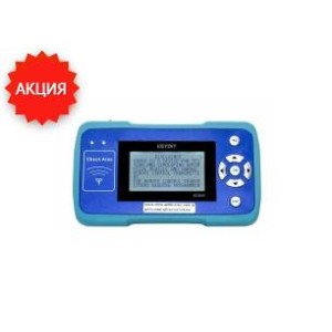 Программатор Remote Maker KD900 Keydiy