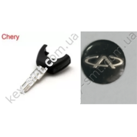 Лезвия и вставки к ключам CHERRY (комплектующие) Лезвия и вставки к ключам CHERRY (комплектующие)