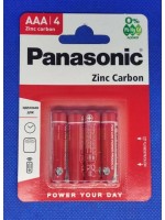 R3 PANASONIC-Zink Carbon (солевые батарейки)