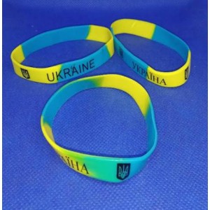 БРАСЛЕТ Україна(BRAC-7-2)