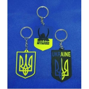 Брелок резиновий Україна *100*24(UK33)