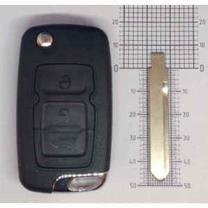 GELLY Emgrand Flip Remote Key Shell 3 кнопки