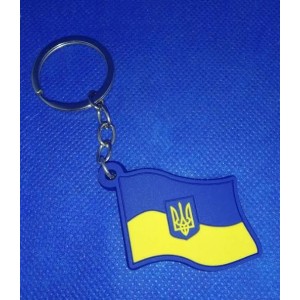 Брелок резиновий- прапор України(BRL-1)