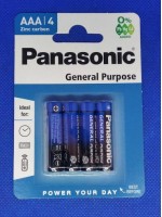 R3 PANASONIC-General Purpose (солевые батарейки)