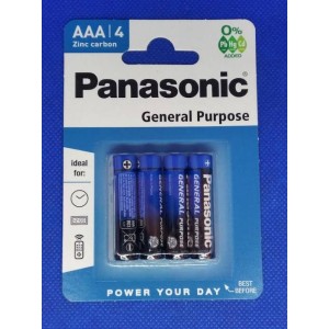 R3 PANASONIC-General Purpose (солевые батарейки)