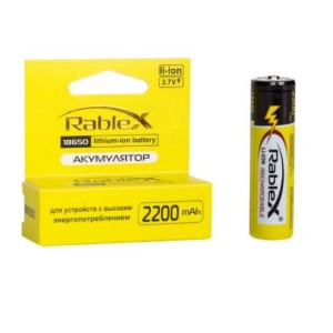 Акум,Rablex 18650 2200mAh(жовтий)