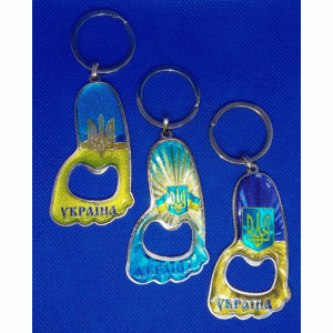 Брелок-открывашка(Украина*100*12)нога4007
