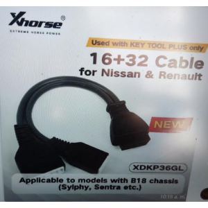 Кабель 16 пиновый для Cable for Nissan & Renault XDKP36GL 73157 /Xhorse/