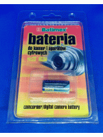 Акамулятор 123 3V  500 mAh  BATIMEX