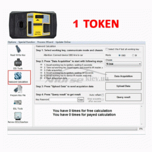 Xhorse 1 MB Token для VVDI MB Tool и Key Tool Plus