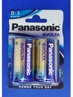 R20 PANASONIC-EVOLTA
