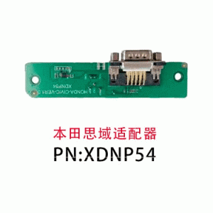 HONDA CIVIC (mini prog&key tool plus) XDNP54GL