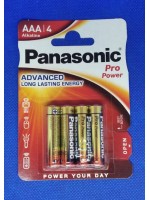 R3 PANASONIC-Pro Power