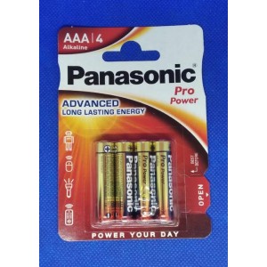 R3 PANASONIC-Pro Power