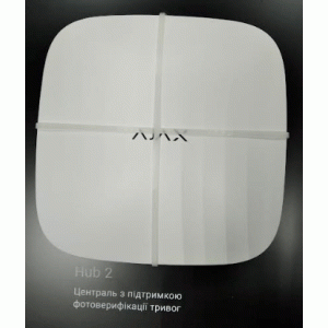 AJAX HUB2 Централь з підтримкою фотоверифікації тривог