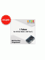 Токен для KYDZ MLB Key Programmer