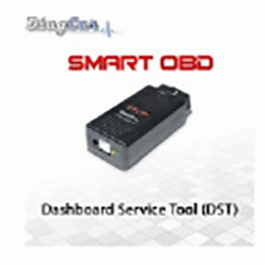 Активация Dashboard Service Tool (DST) для программатора SmartOBD