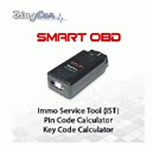 Активация Immo Service Tool (IST) для программатора SmartOBD