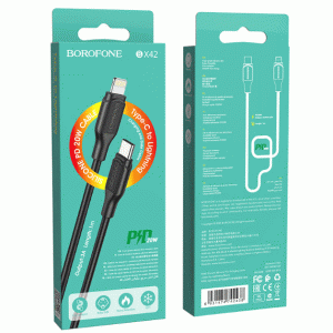 Кабель USB Borofone BX42 Silicone Lightning
