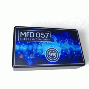Дублікатор домофонних ключів міфаре MfD 057