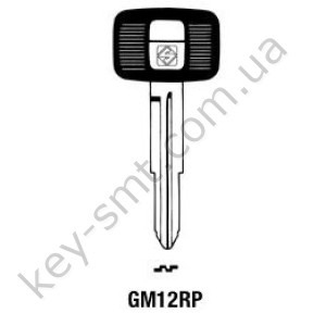 GM12RP /Silca/ латунь