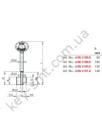 STUV4 Stuv 4.95.1130.0 (120 mm)