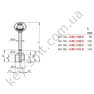 STUV4 Stuv 4.95.1130.0 (120 mm)