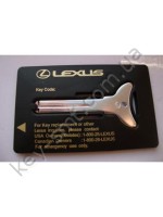 LEXUS лезвие TOY48 длин (MM909)