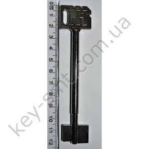 MAUER DSM120 President 71113/88622