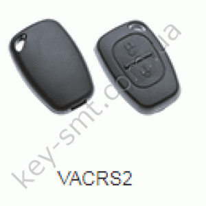 VACRS2  /Silca-контейнер с кнопками/