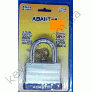 Замок навесной Авантек SL 1565