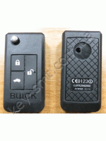 Buick Корпус выкидного ключа 3 кнопки(Bu-1)D