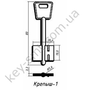 Крепыш-1  (80x19x26.4мм) (5.4мм) Белый